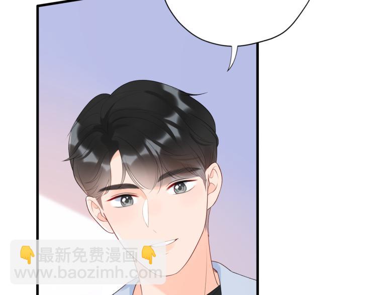 第26话 以退为进83