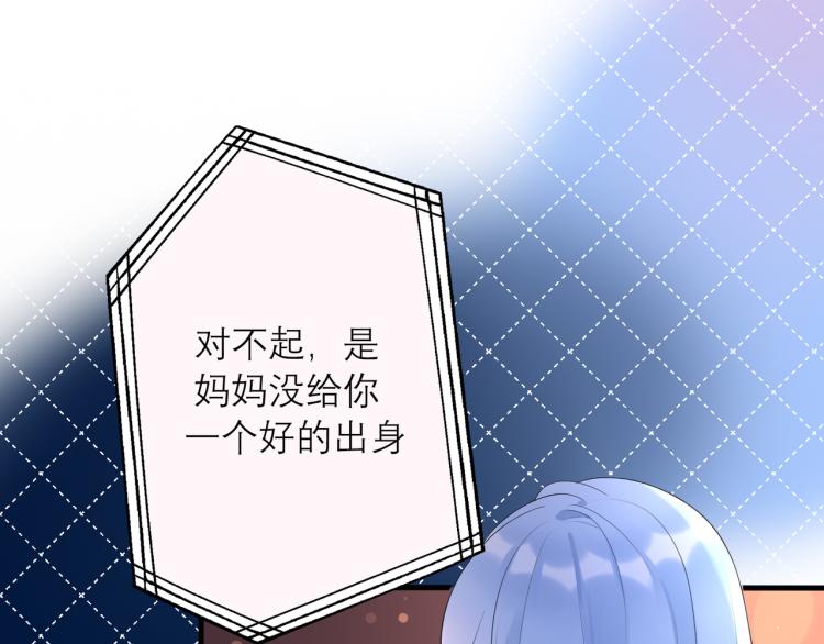 第26话 以退为进9