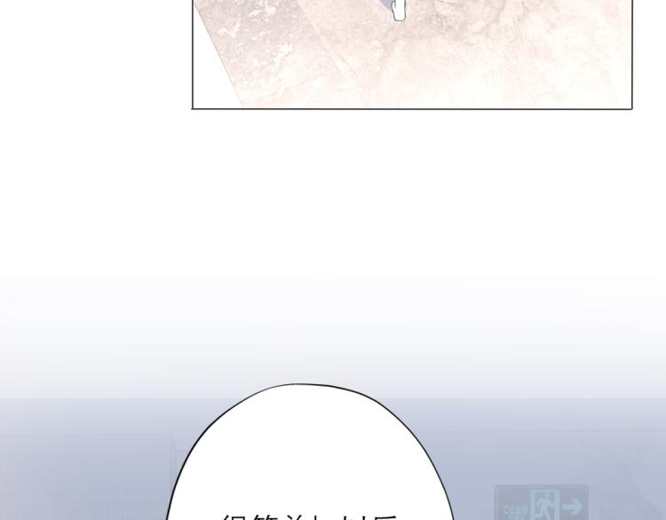 第26话 以退为进91