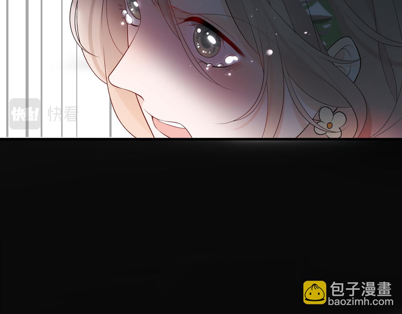 第32话 崩溃仅在一瞬间116
