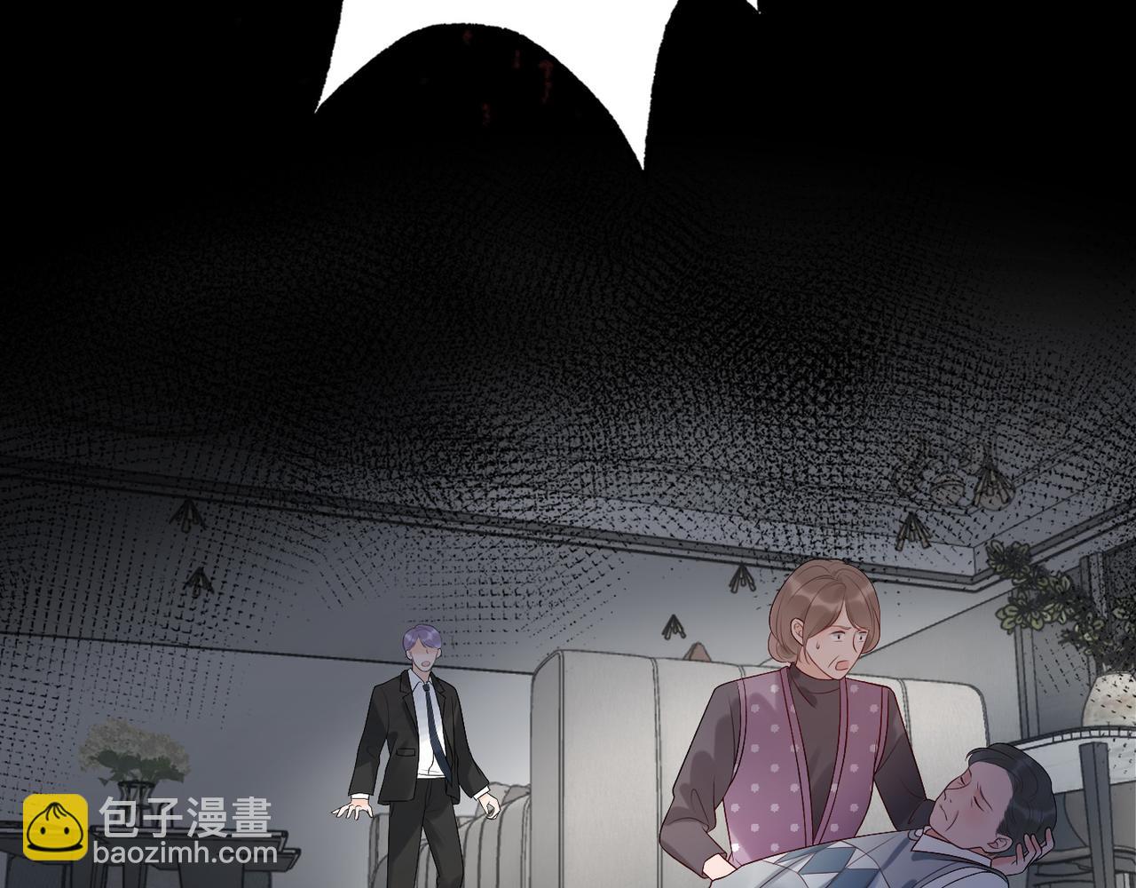 第32话 崩溃仅在一瞬间128