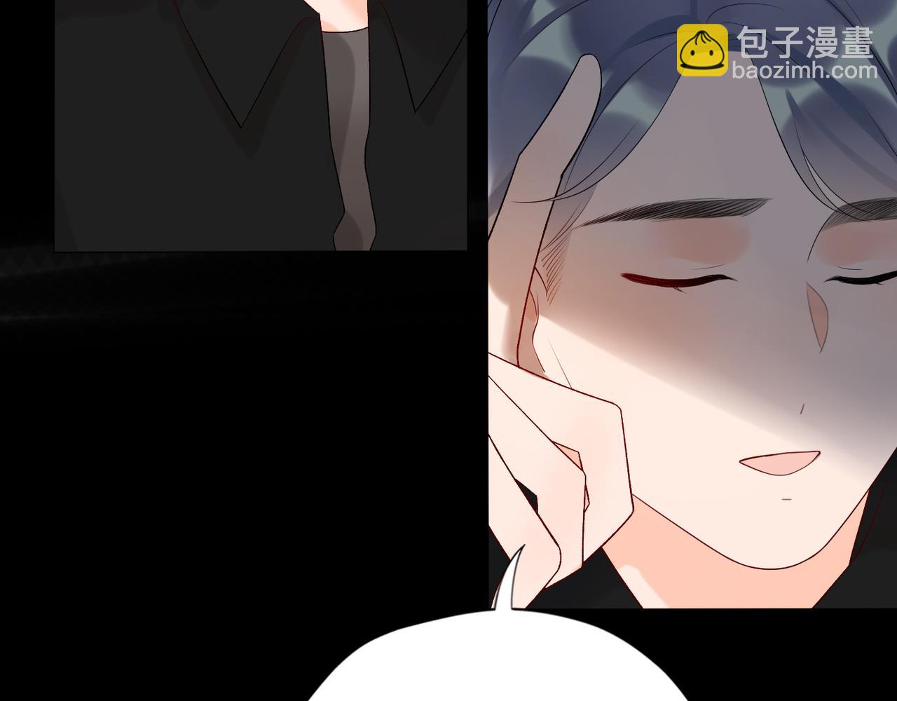 第32话 崩溃仅在一瞬间39