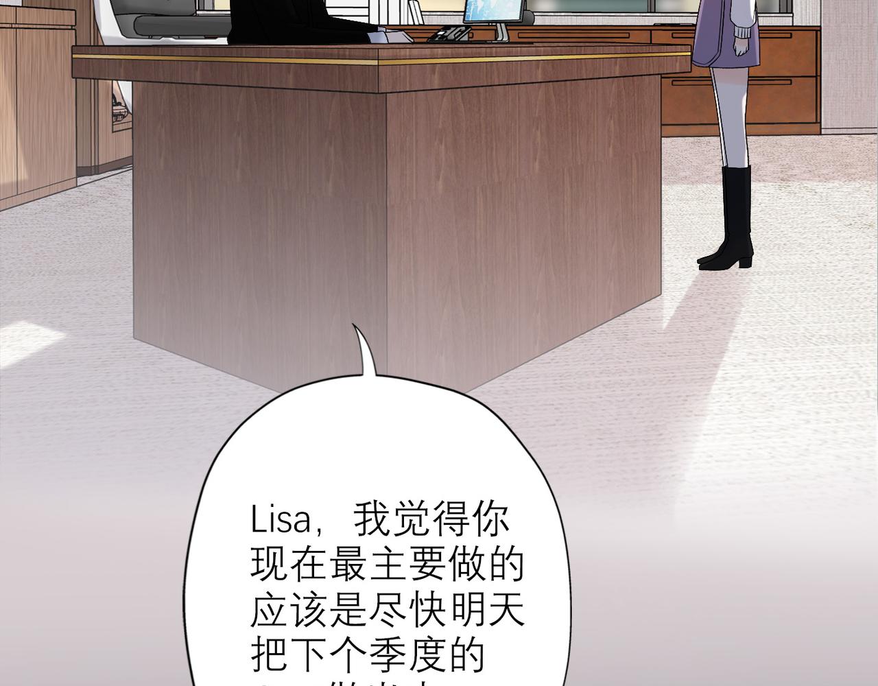 第32话 崩溃仅在一瞬间46