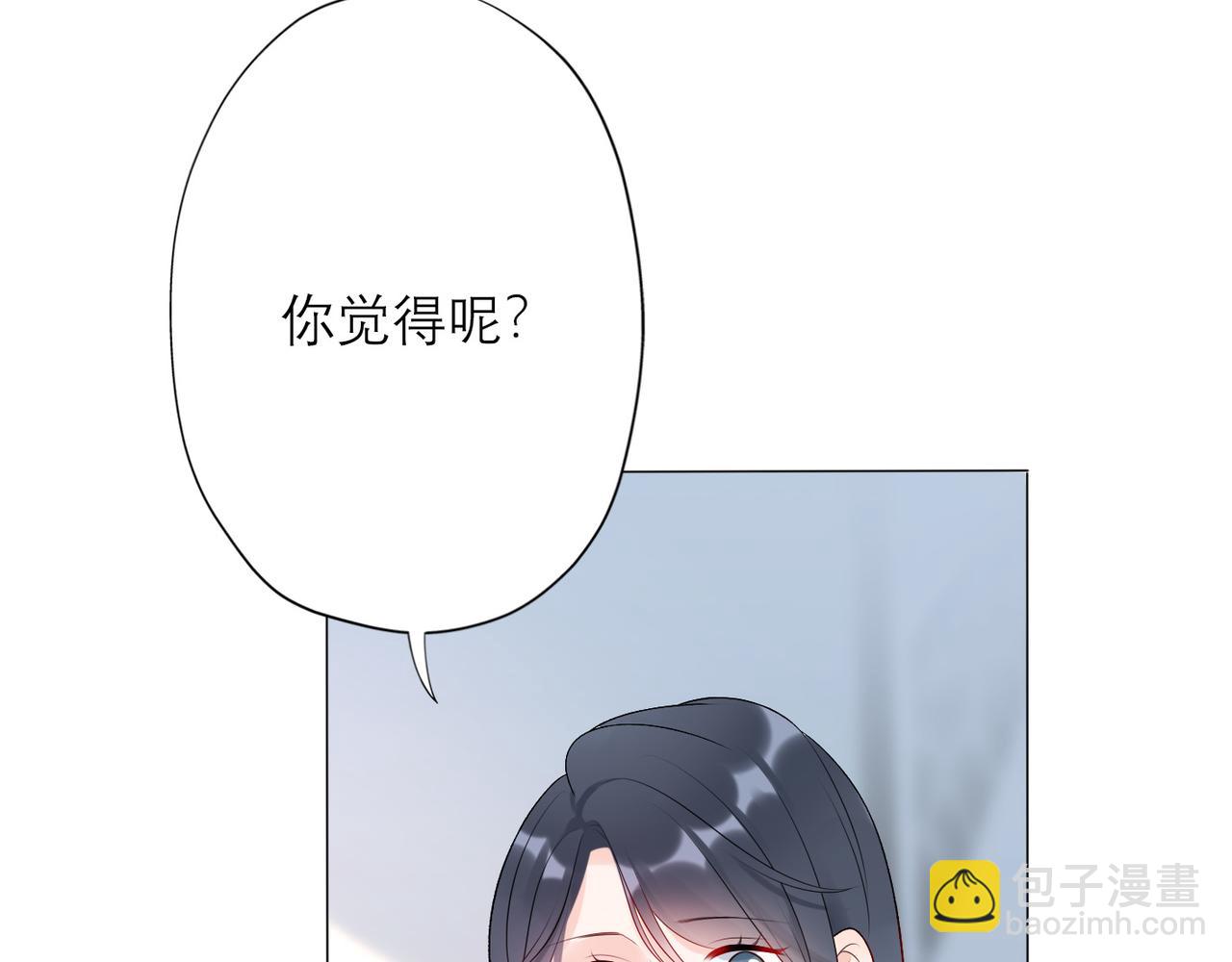 第32话 崩溃仅在一瞬间97