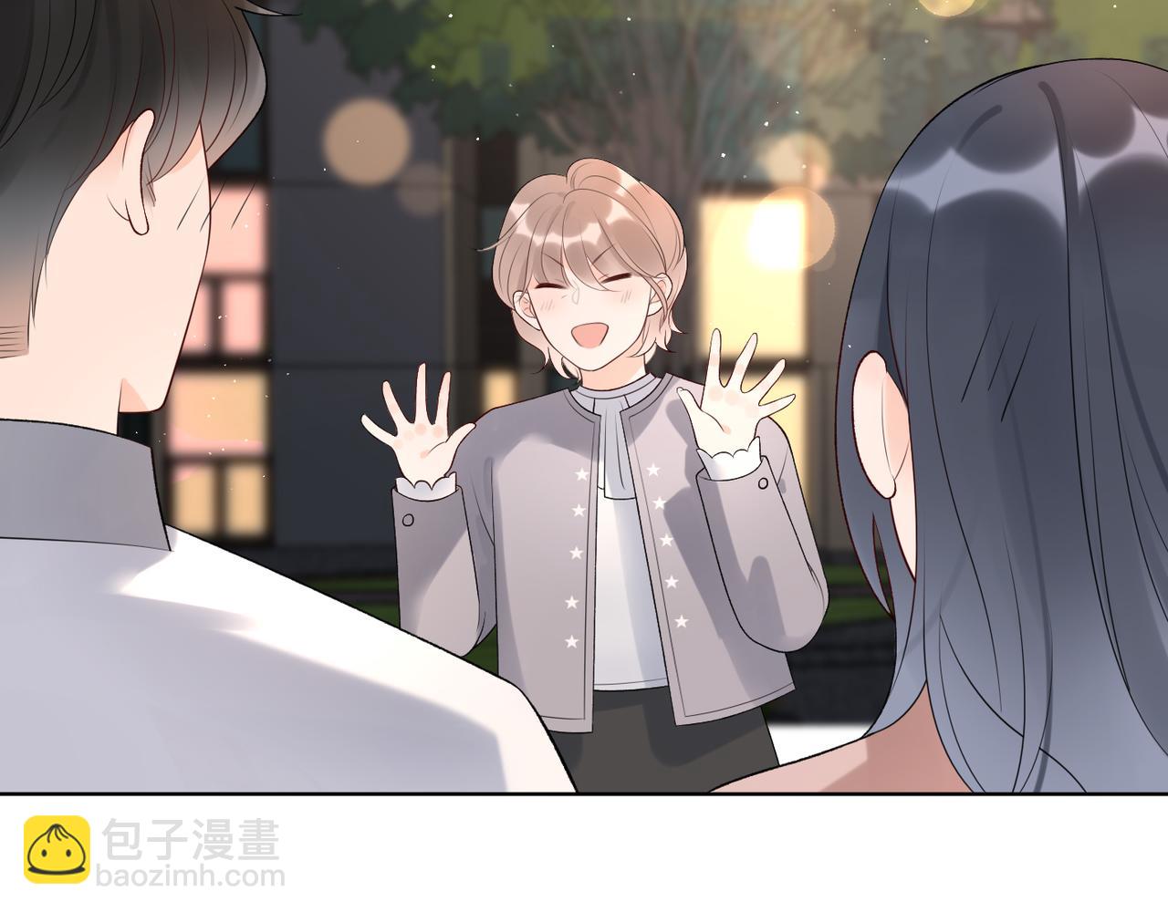 第33话 退缩11