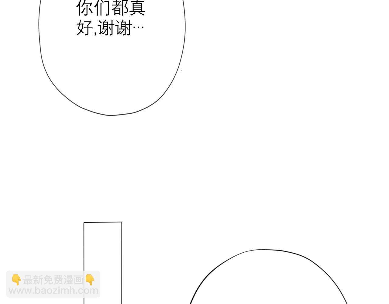第33话 退缩139
