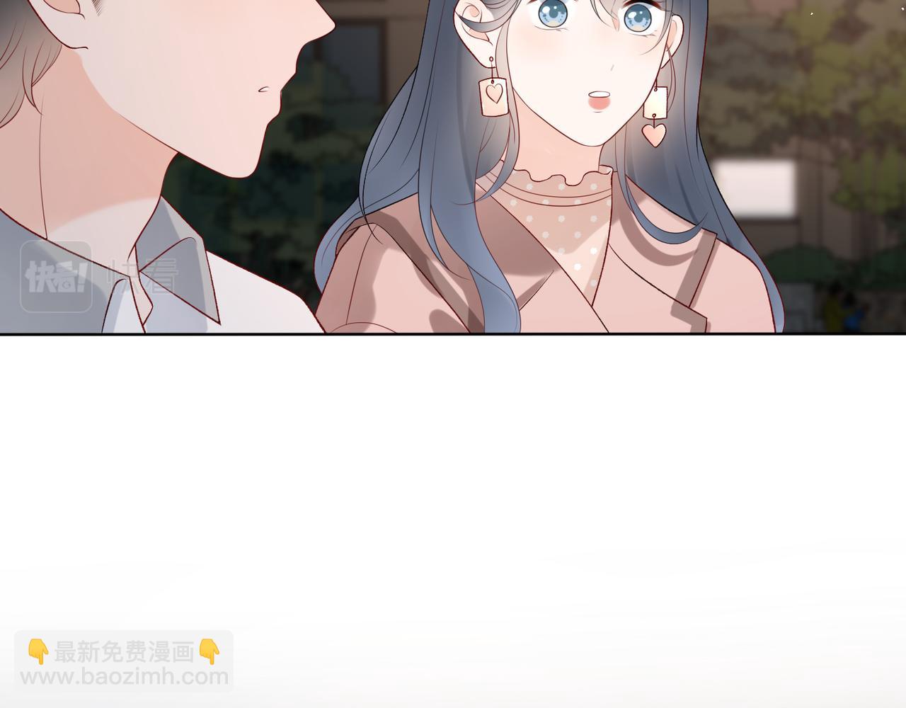 第33话 退缩23