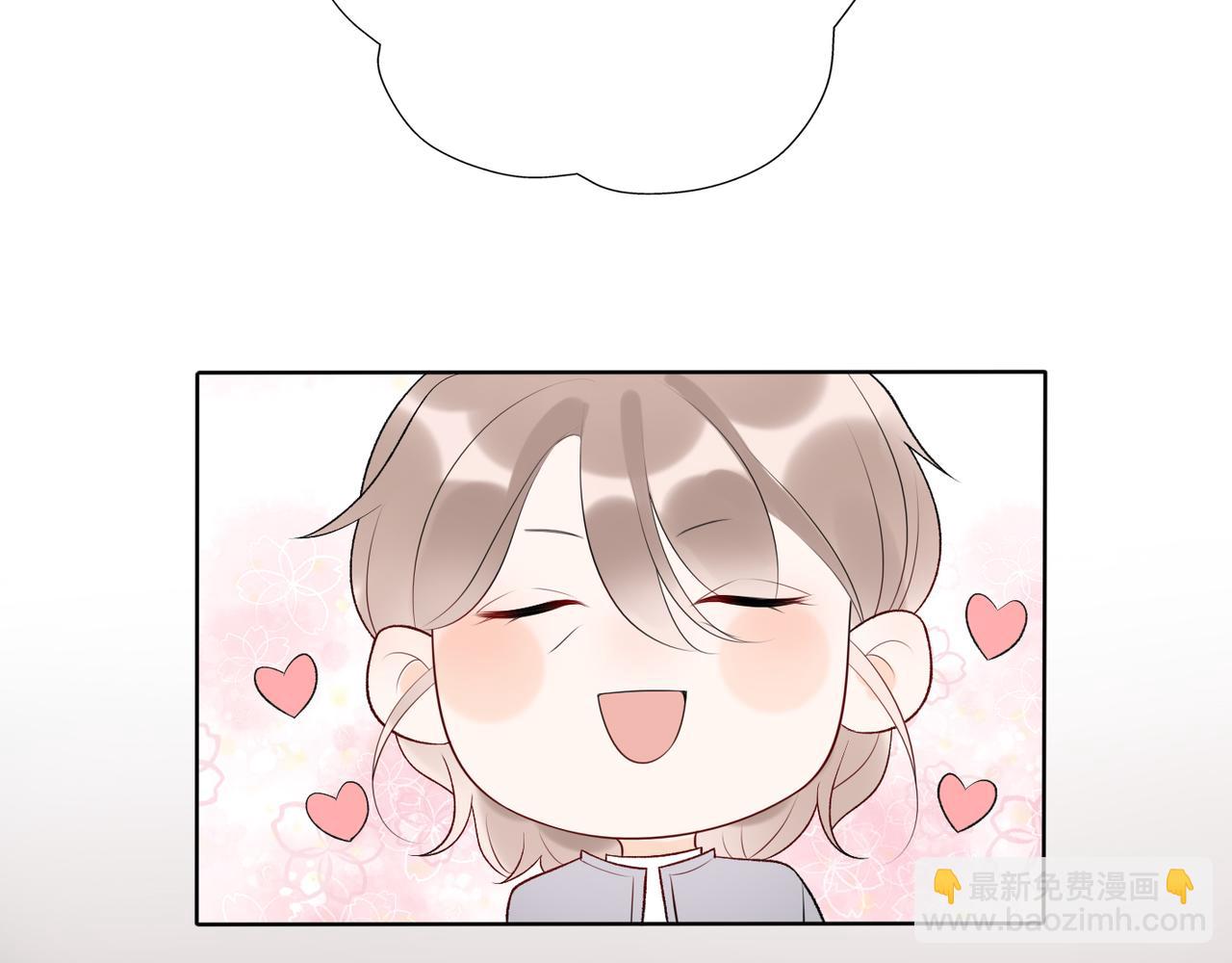 第33话 退缩4