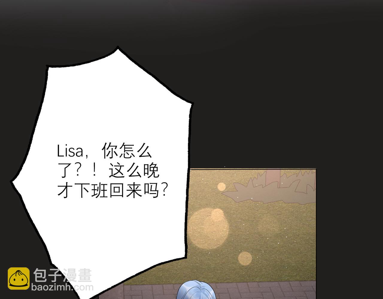 第33话 退缩44