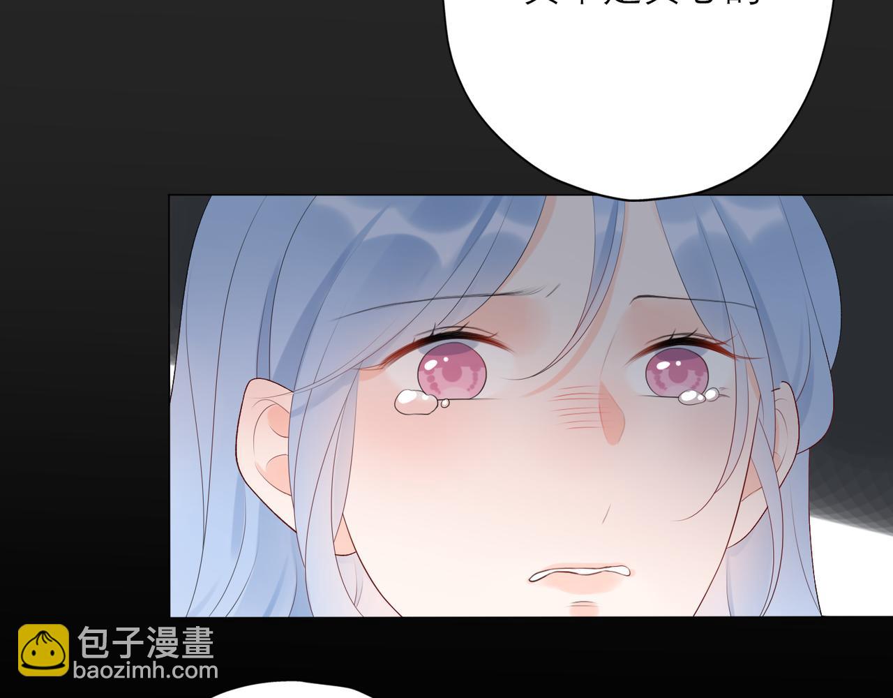 第33话 退缩81