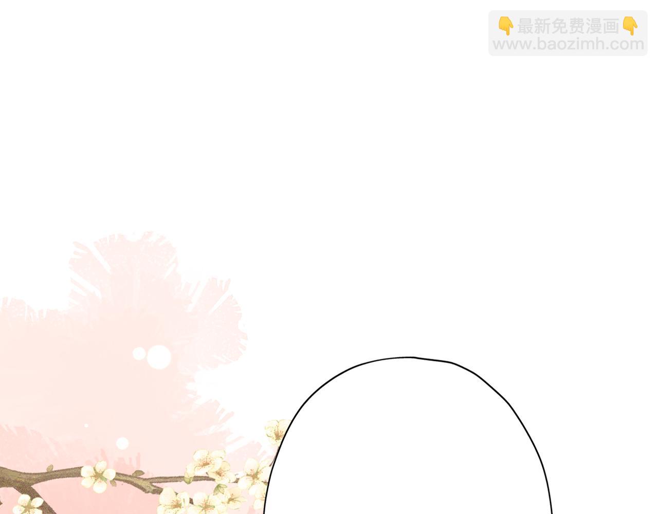 第33话 退缩86