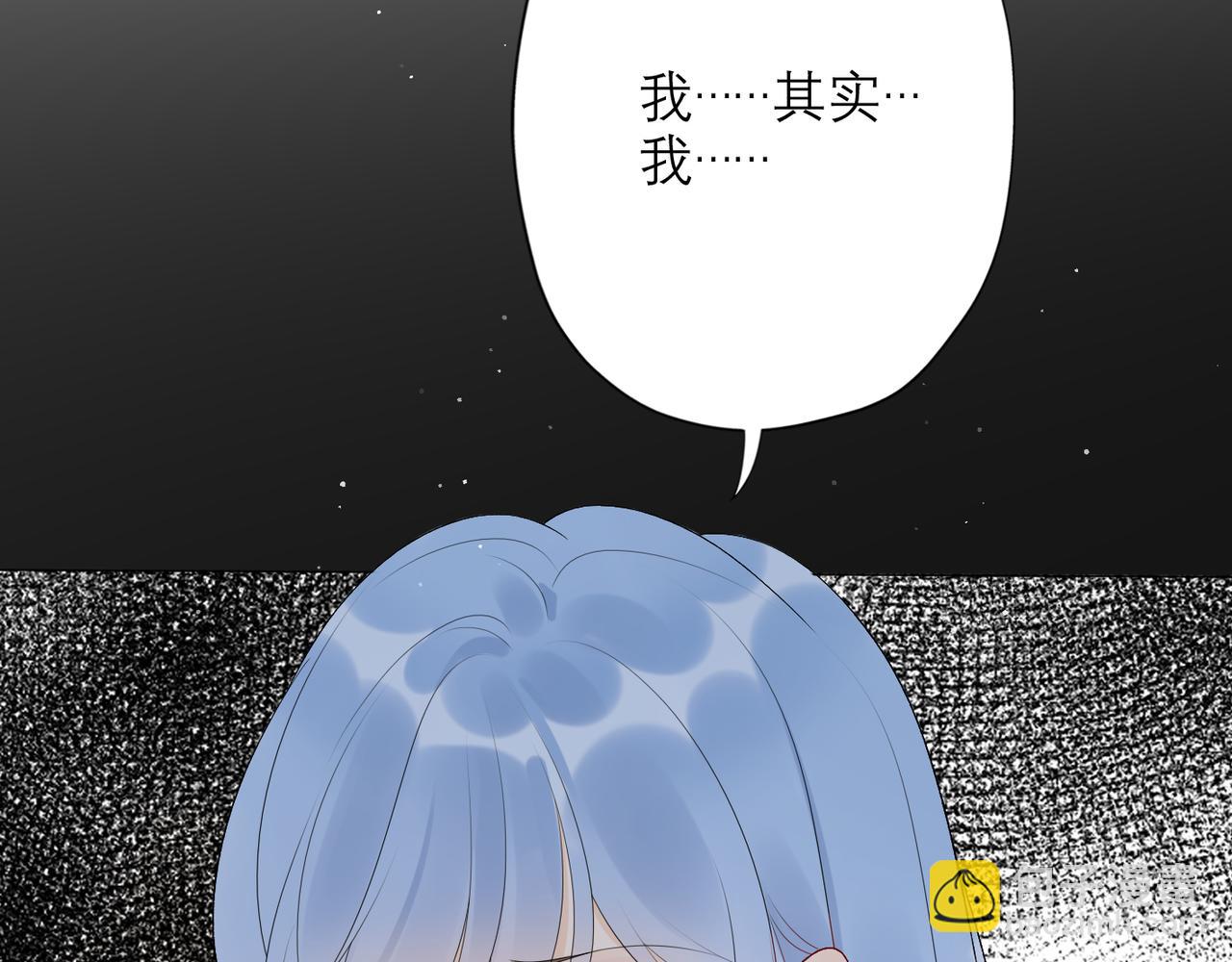 第38话 爱的两面性110
