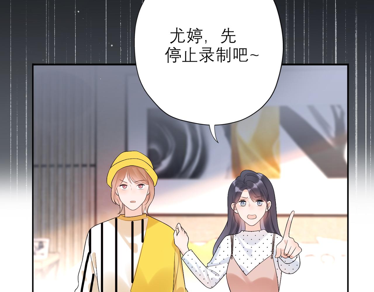 第38话 爱的两面性114