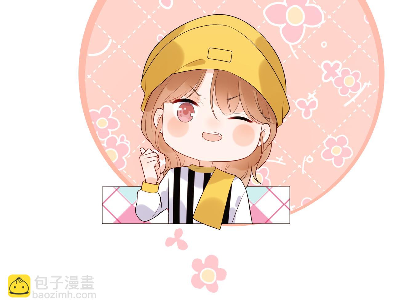 第38话 爱的两面性134