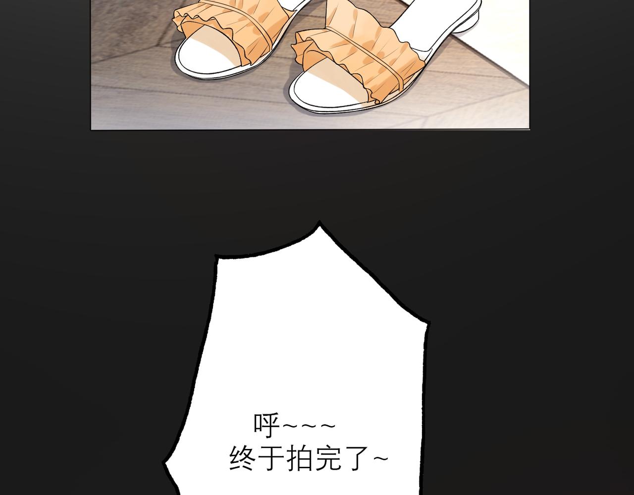 第38话 爱的两面性139