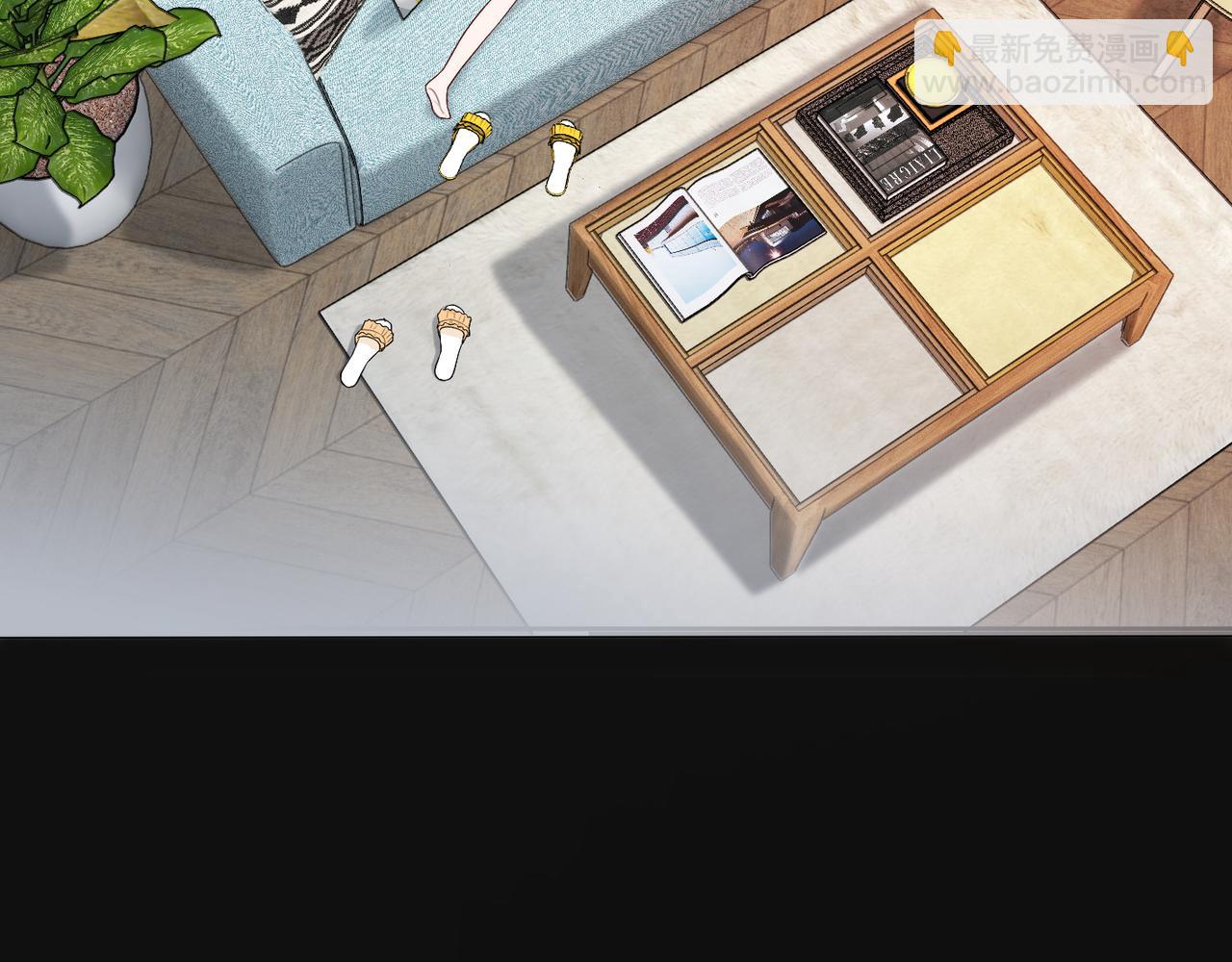 第38话 爱的两面性141
