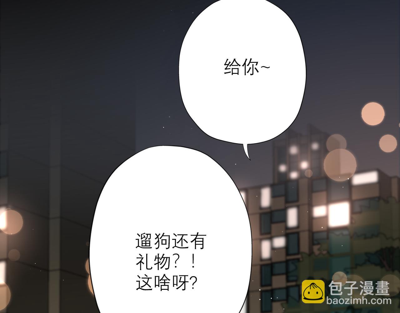 第38话 爱的两面性153