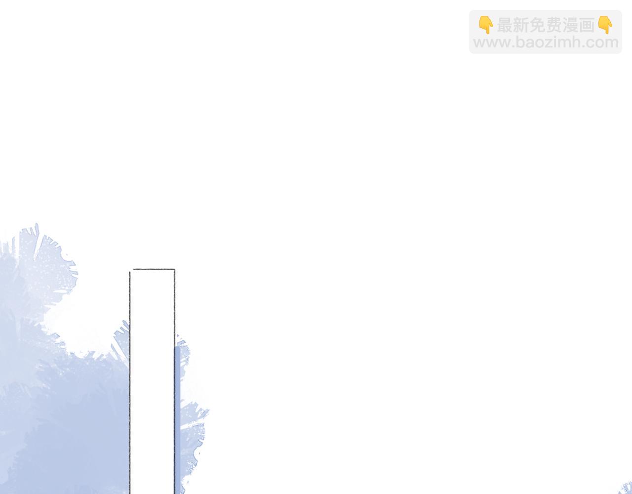 第38话 爱的两面性20