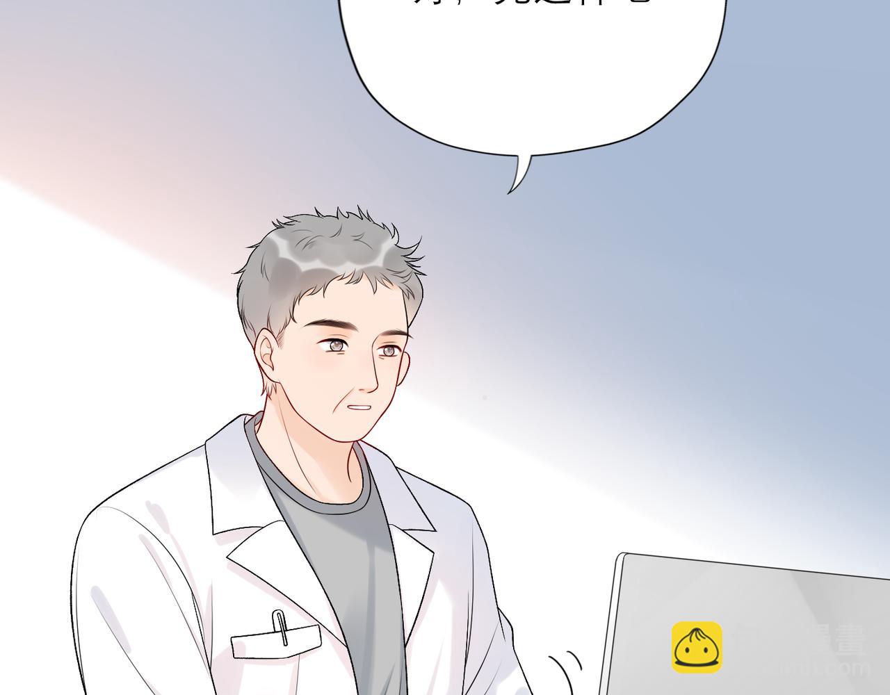 第38话 爱的两面性31