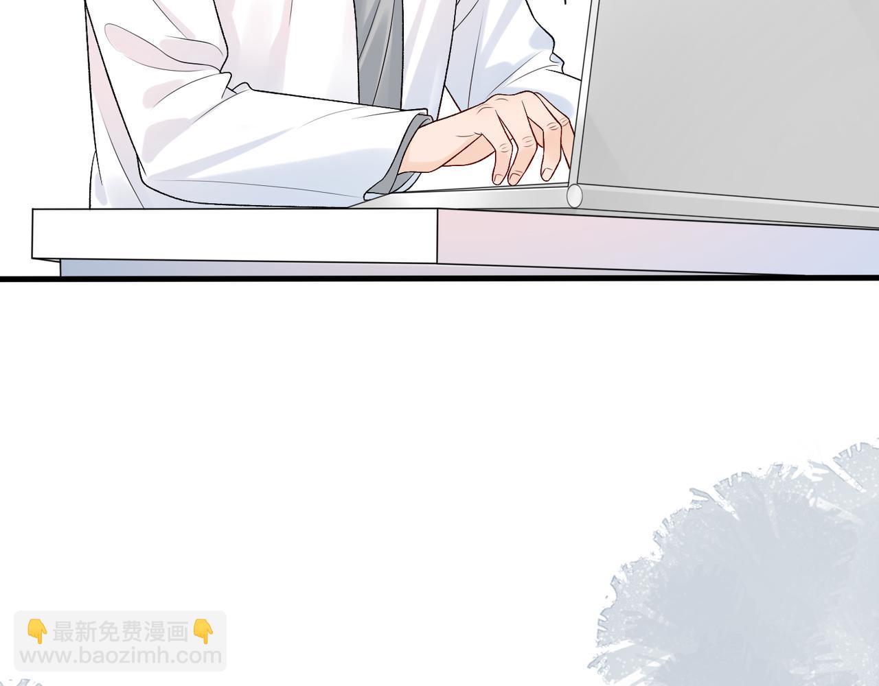 第38话 爱的两面性32