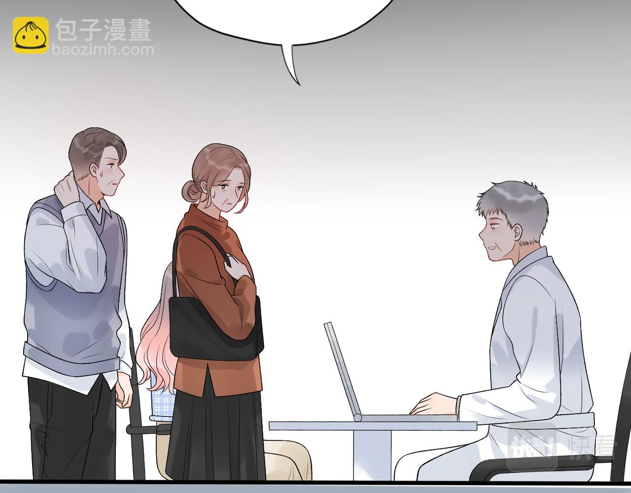 第38话 爱的两面性41