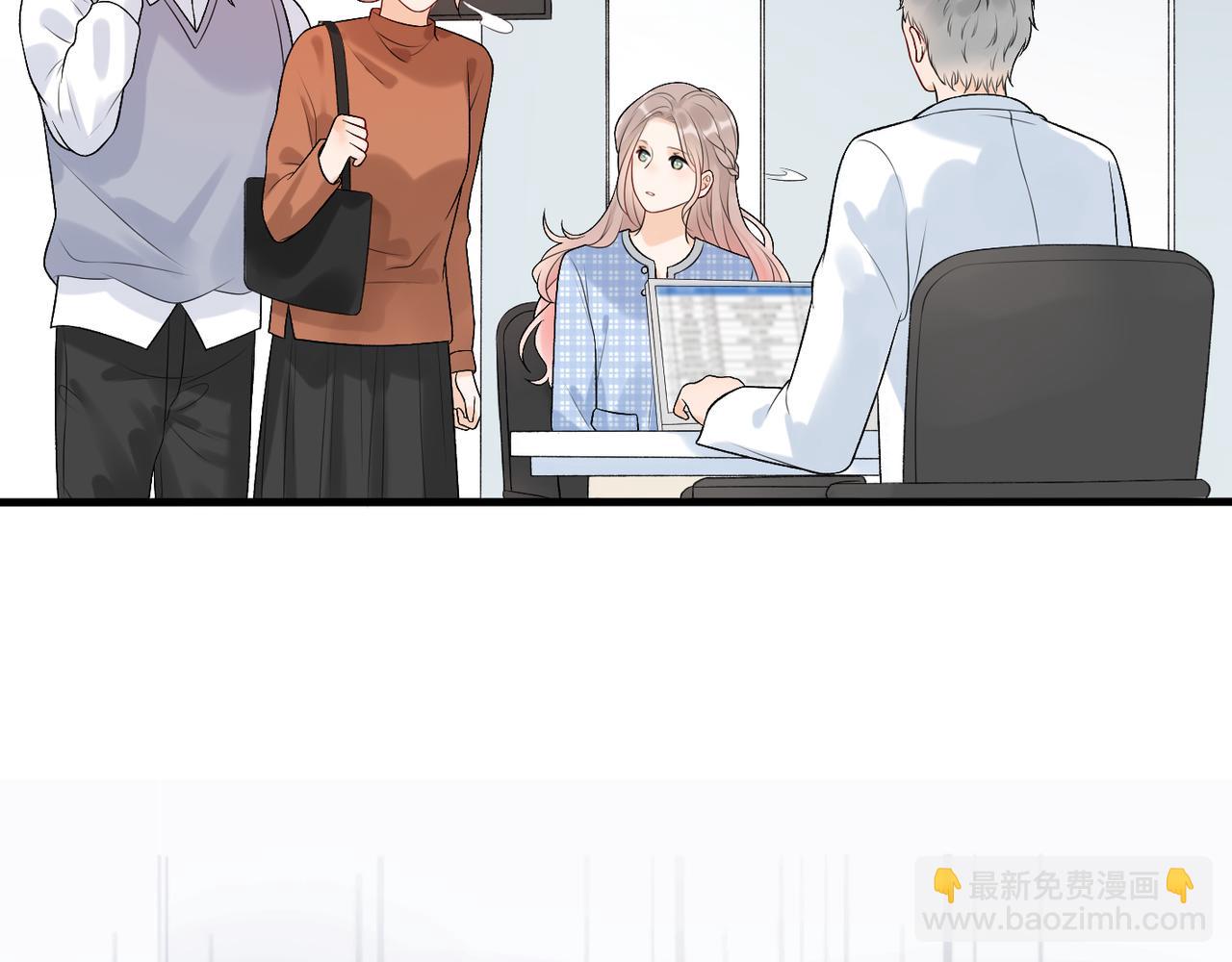 第38话 爱的两面性44
