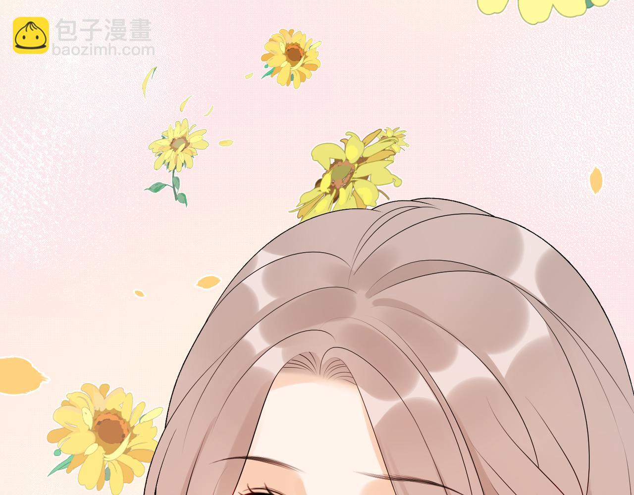 第38话 爱的两面性48
