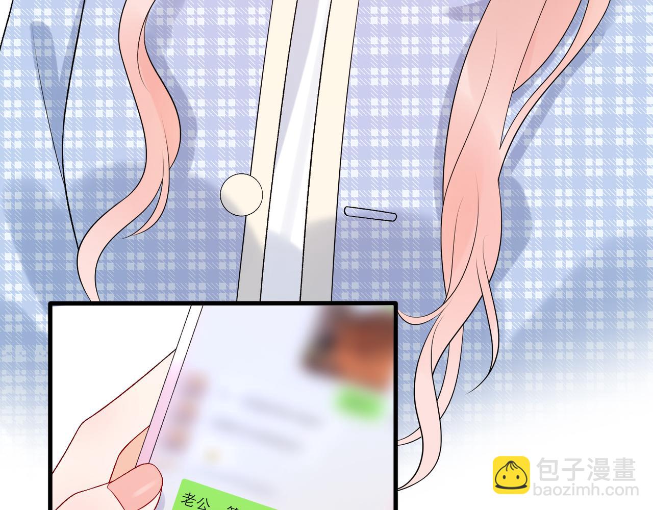 第38话 爱的两面性54
