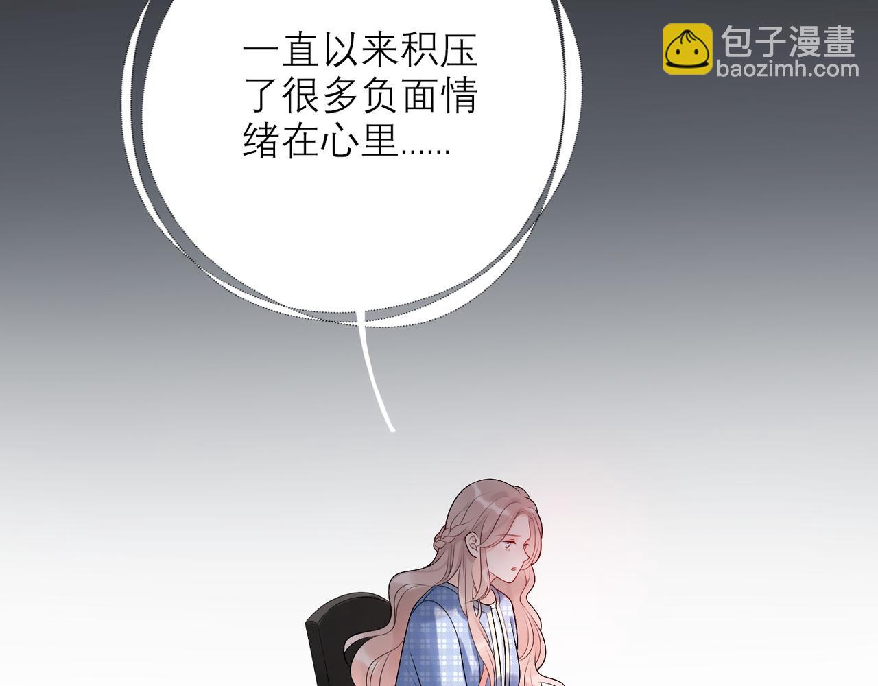 第38话 爱的两面性6
