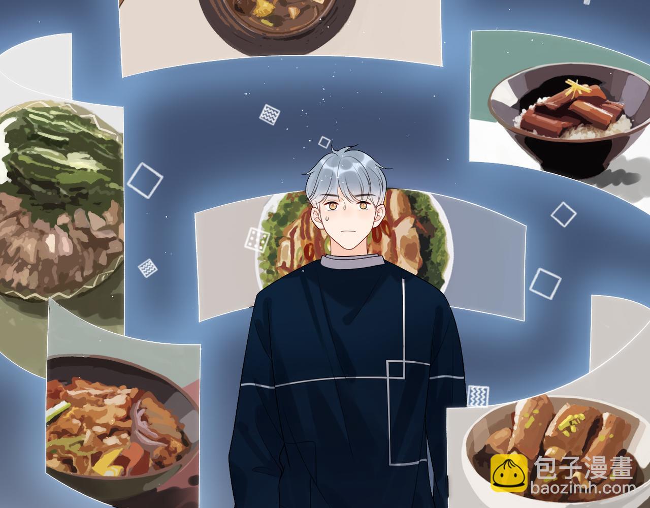 第38话 爱的两面性69