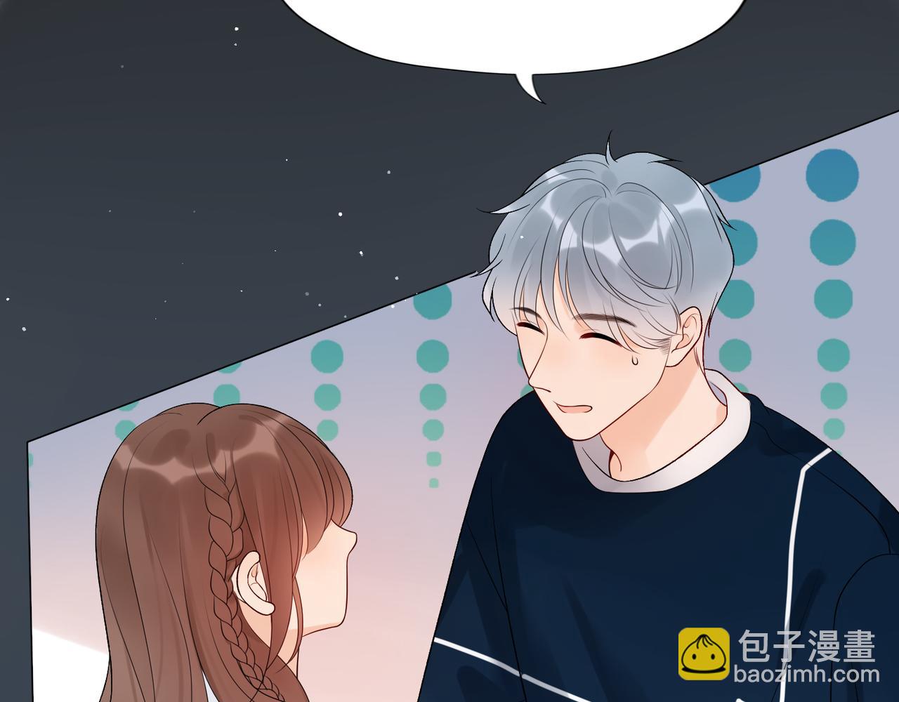 第38话 爱的两面性72