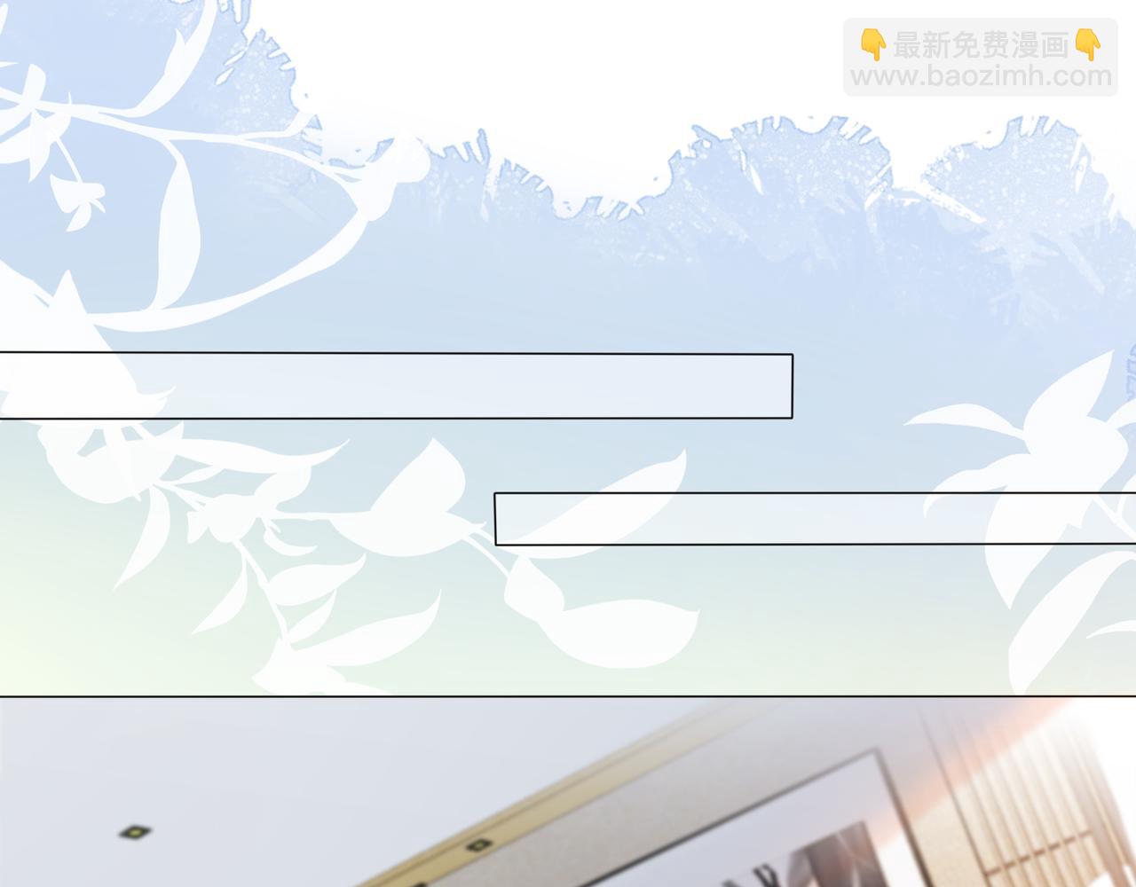 第38话 爱的两面性95
