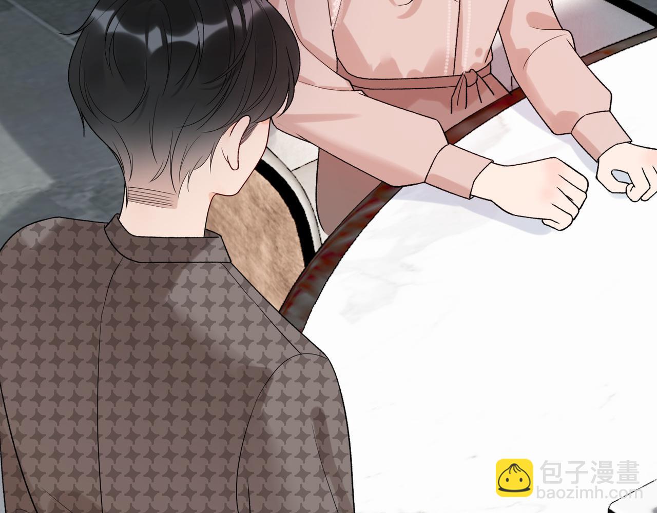 第43话 爱你 需要勇气112