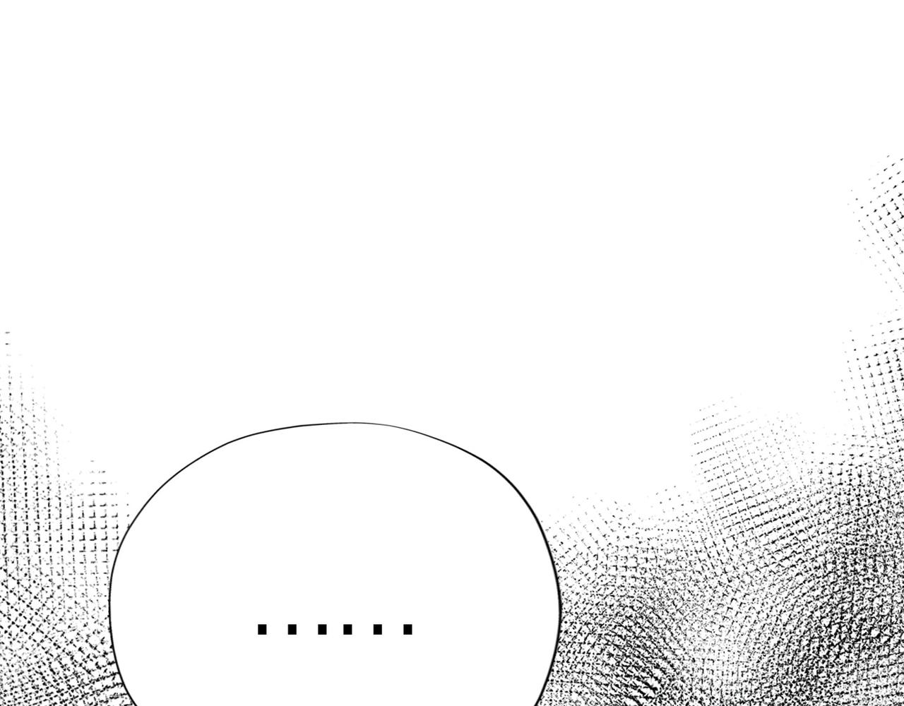第43话 爱你 需要勇气30