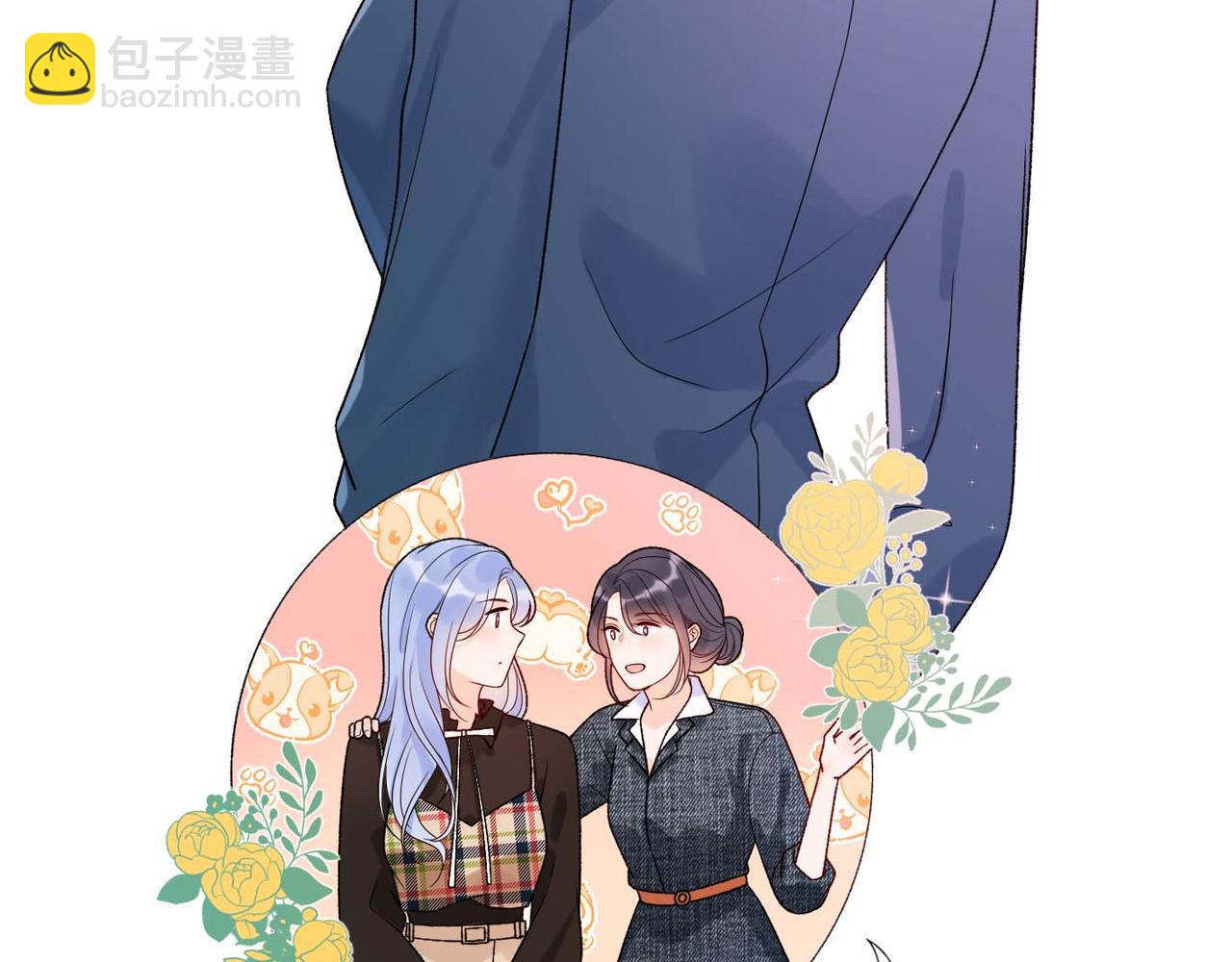 第44话 平衡105