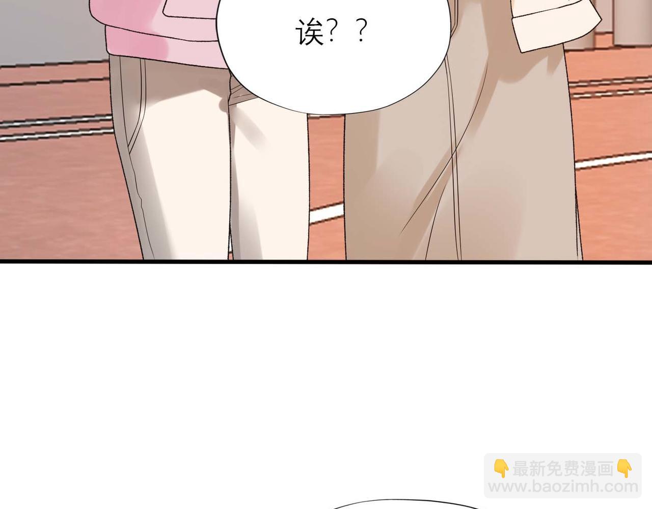 第44话 平衡166