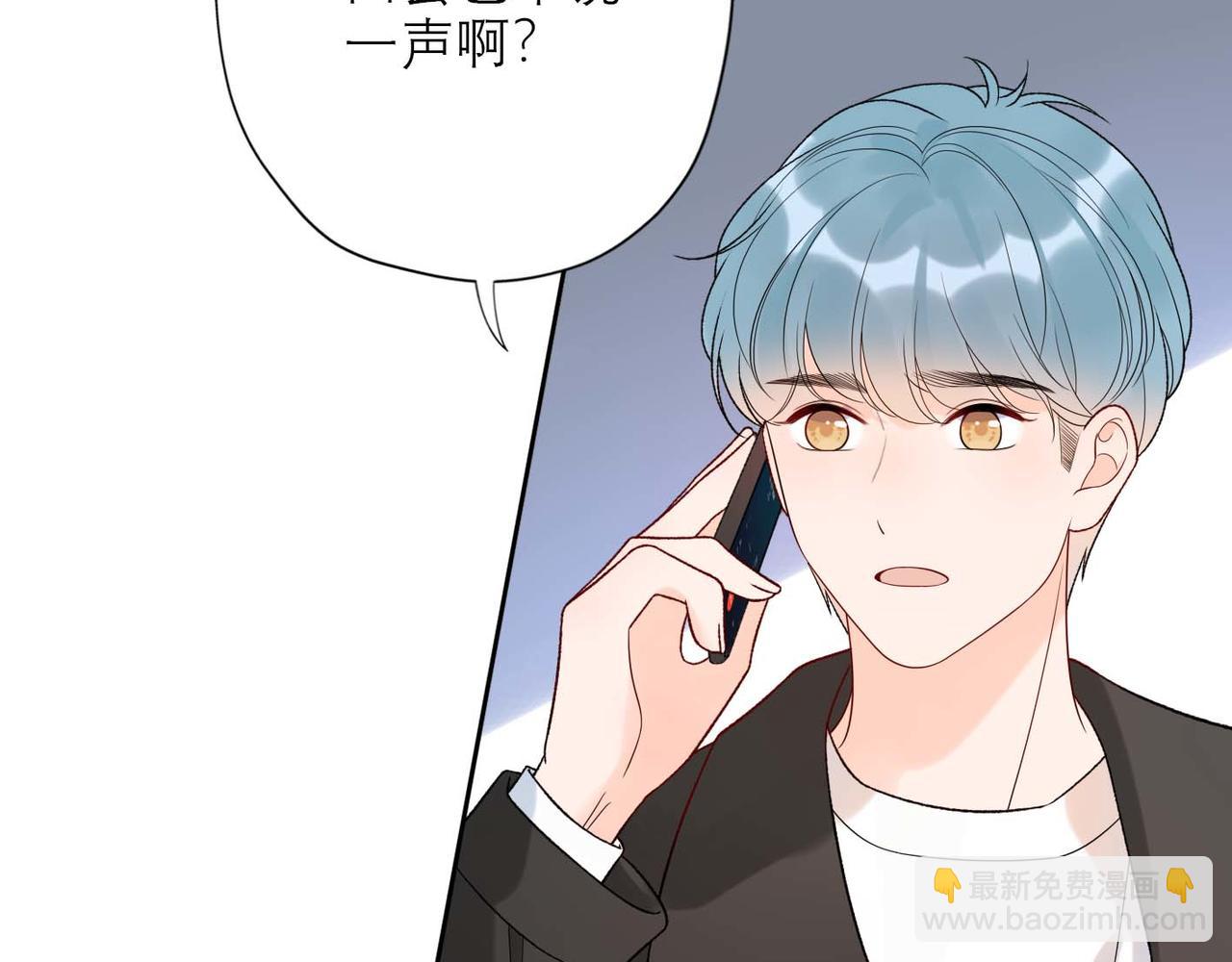 第44话 平衡173