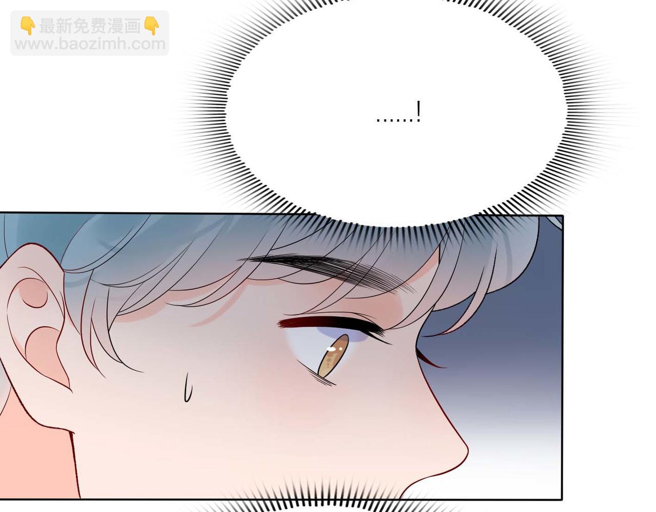 第44话 平衡62