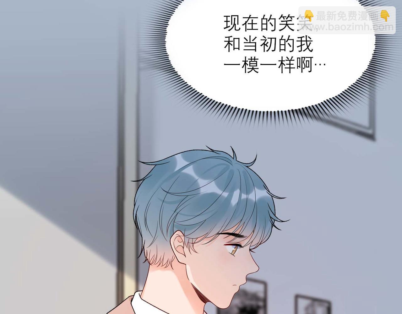 第44话 平衡64