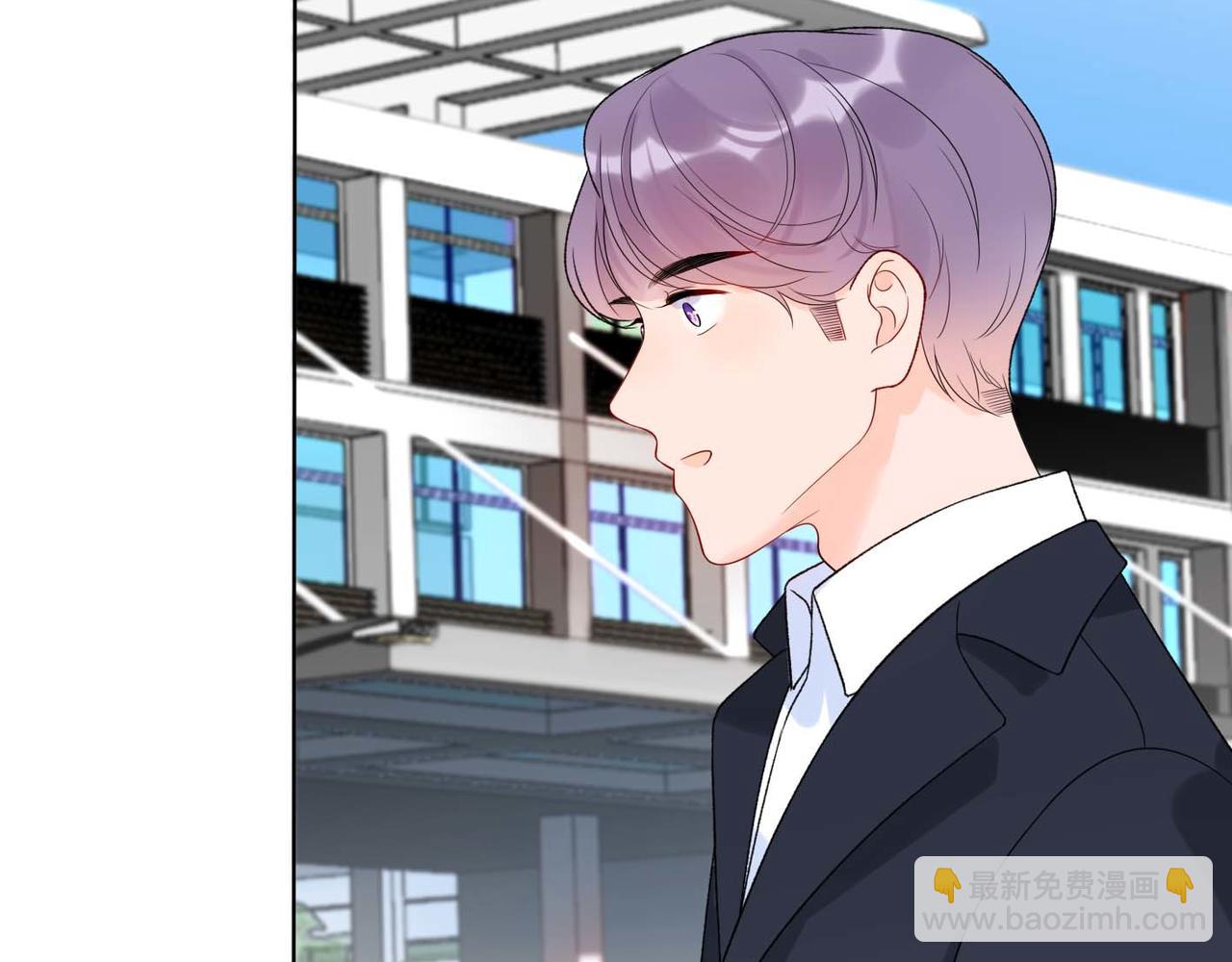 第45话 答应我的事138