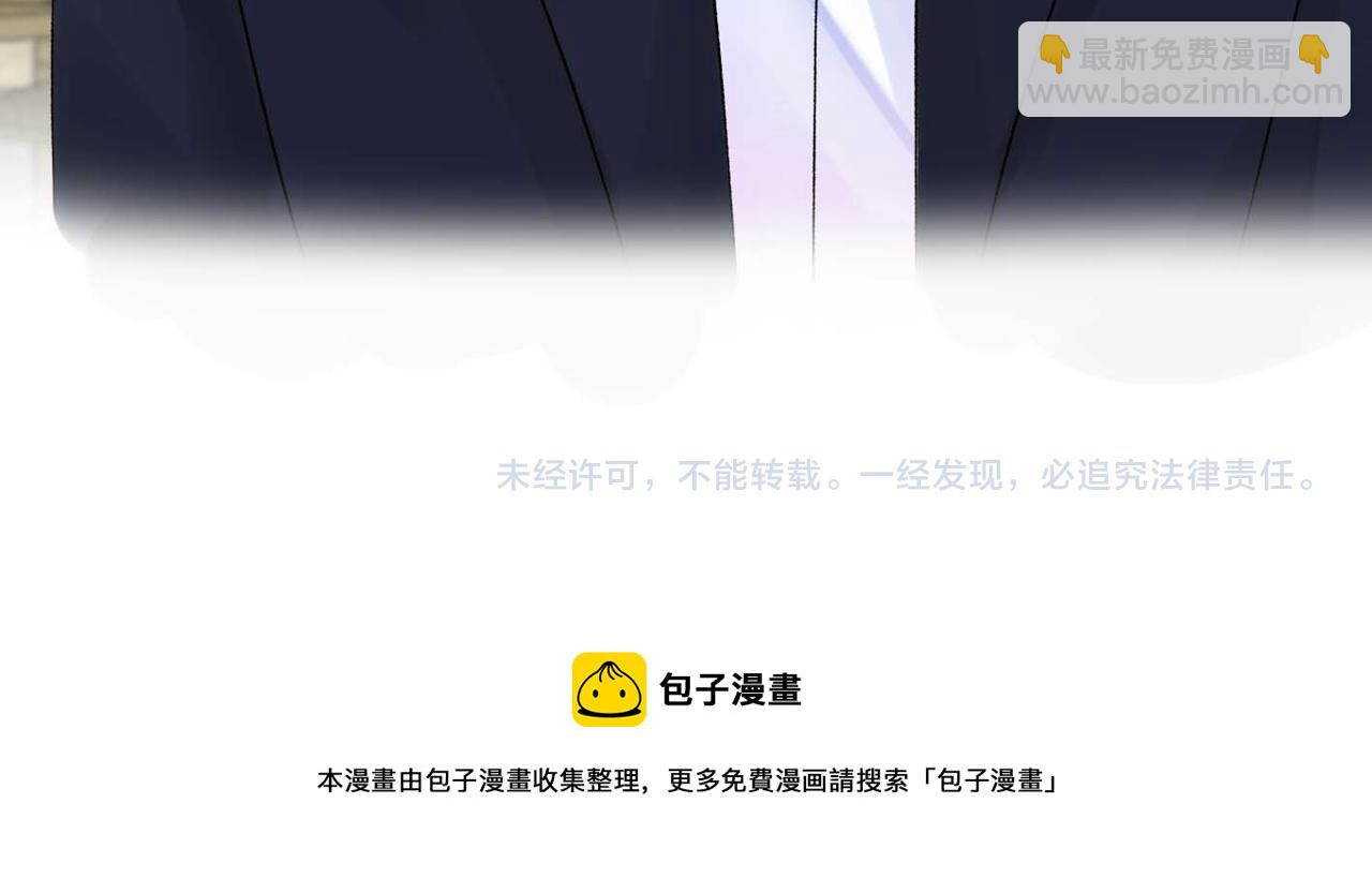 第45话 答应我的事173
