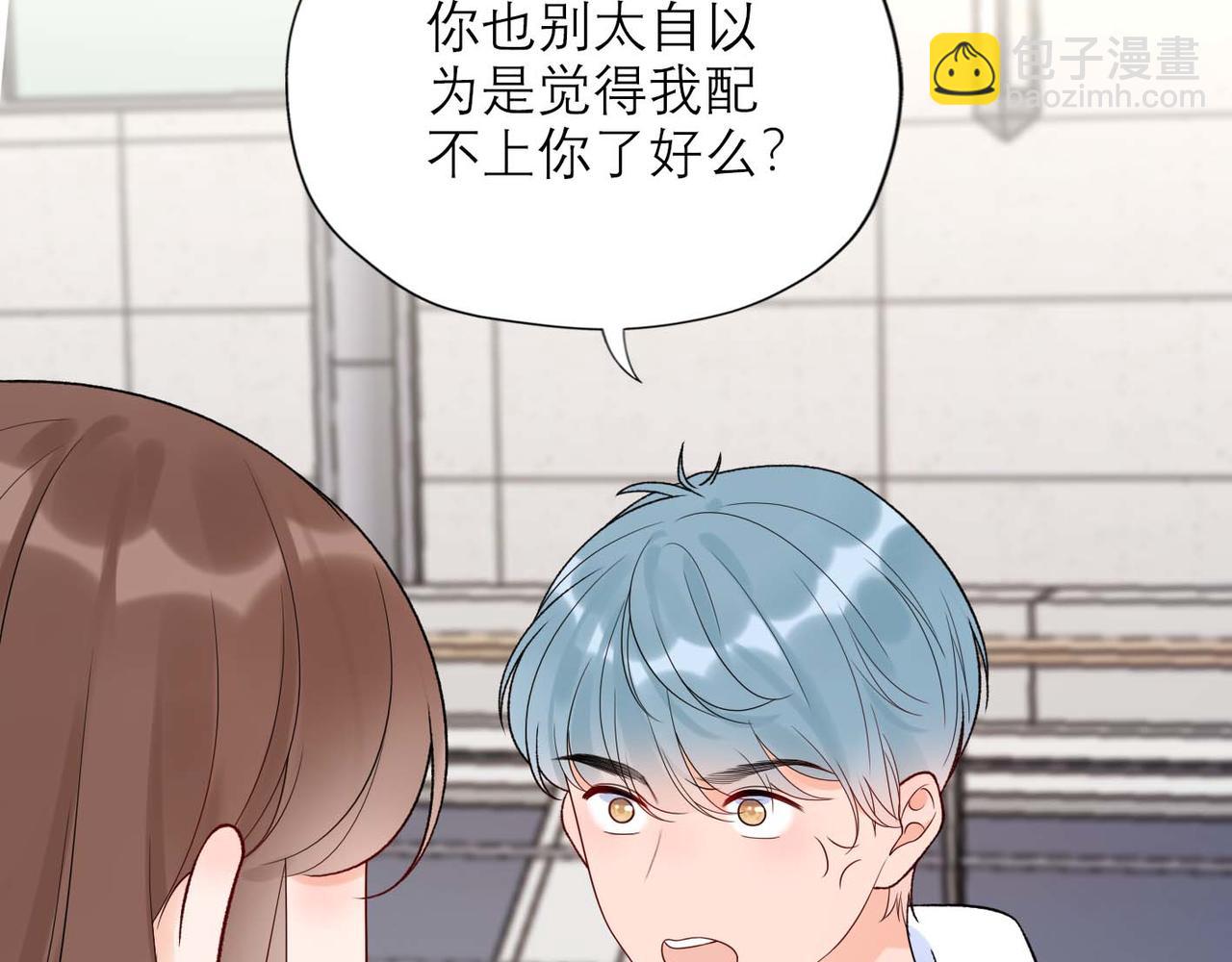 第45话 答应我的事37