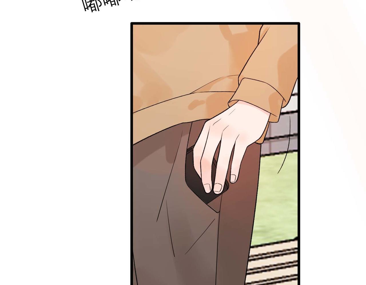 第45话 答应我的事61