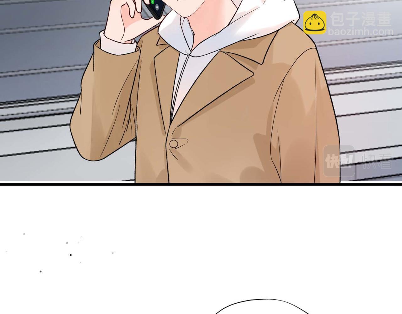 第45话 答应我的事69