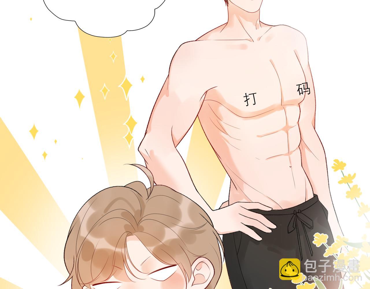 48话 为直播做准备！19