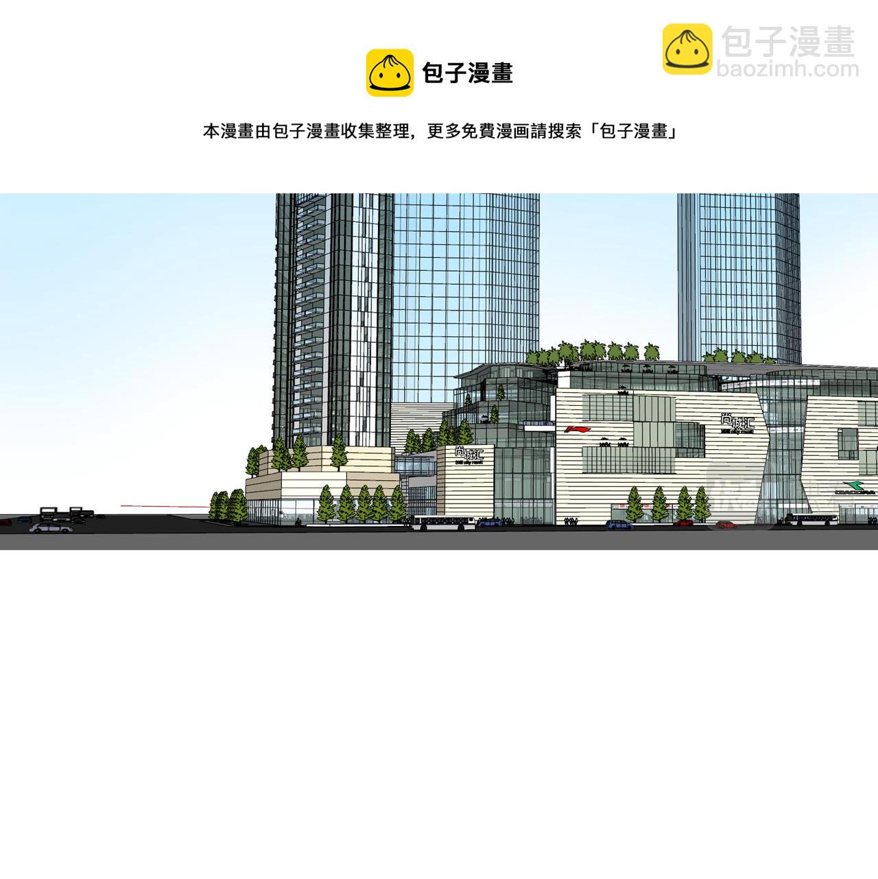 48话 为直播做准备！32