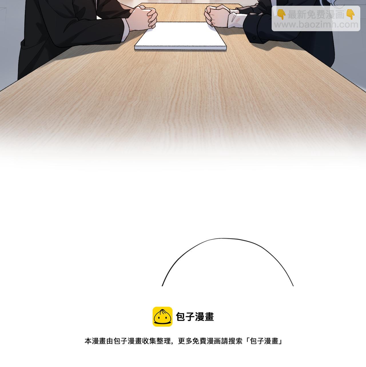 48话 为直播做准备！40
