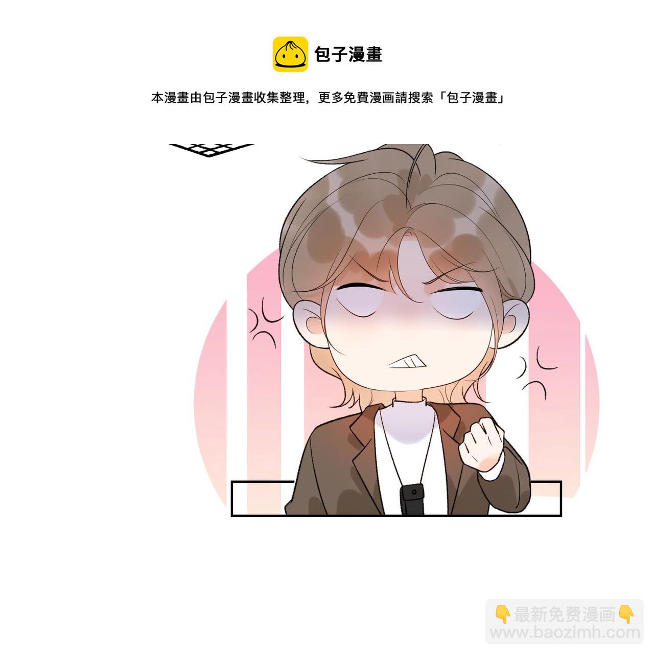 48话 为直播做准备！56