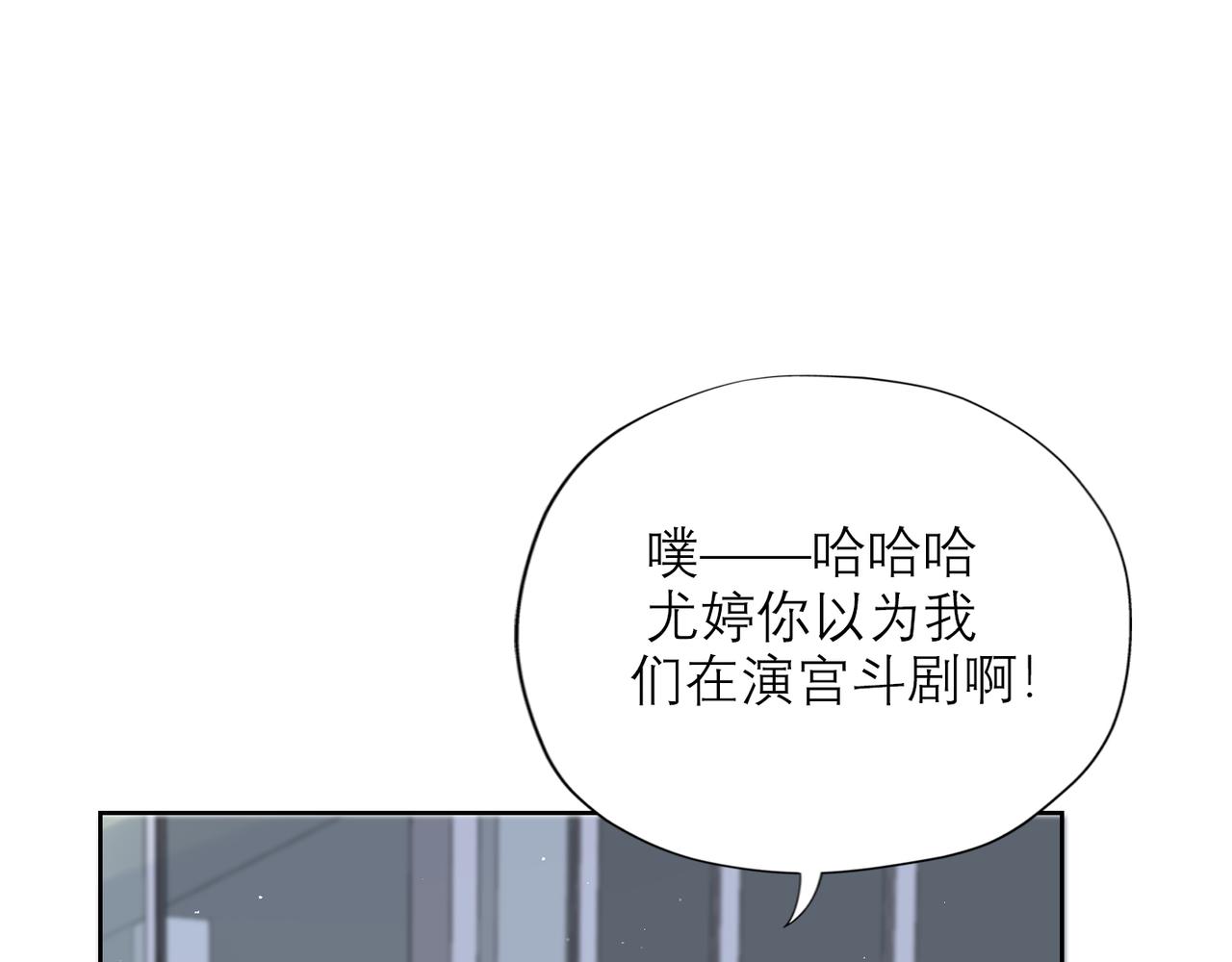 48话 为直播做准备！57