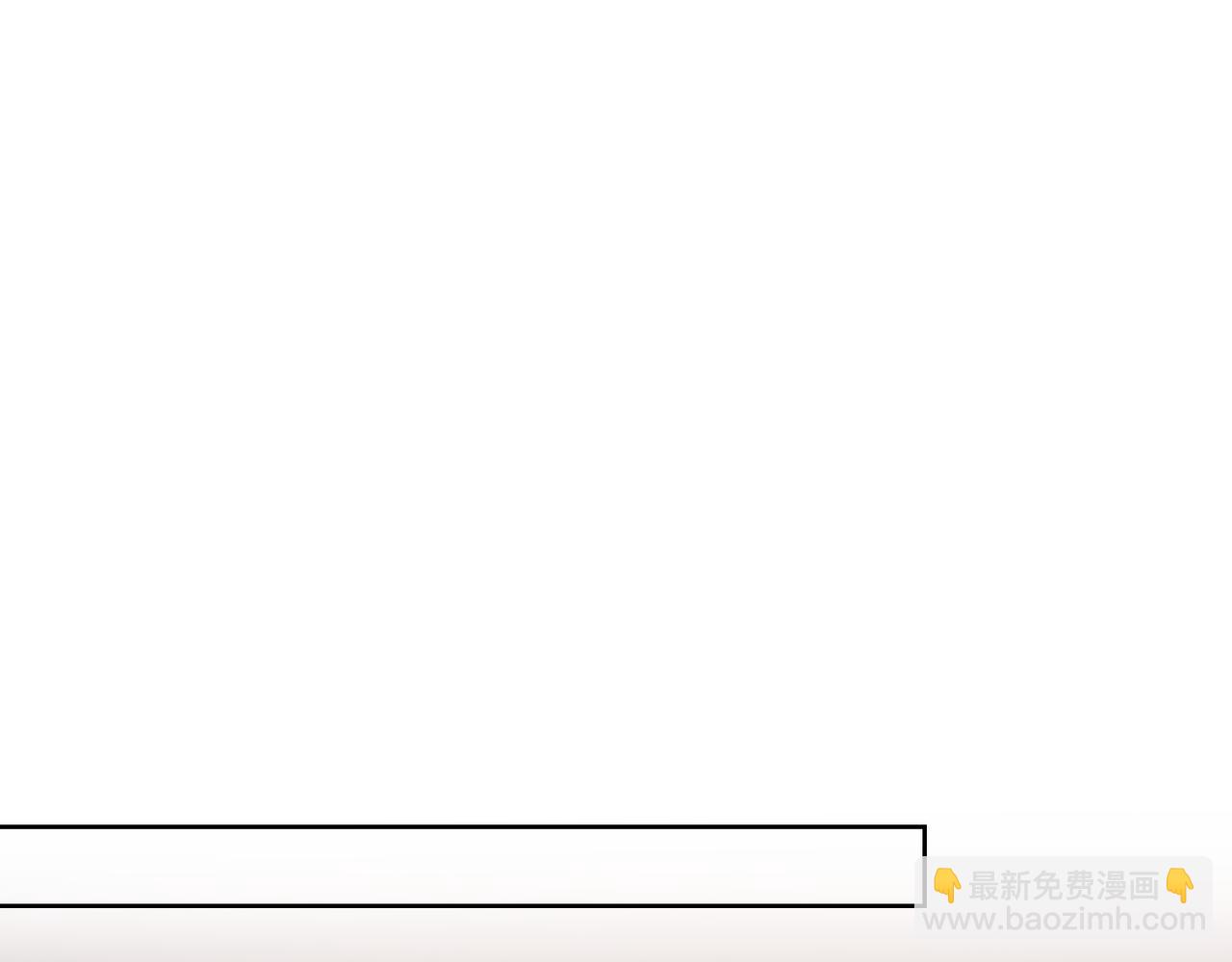 48话 为直播做准备！75